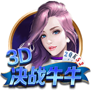 一场2:0，诞生世俱杯首支3连败球队！欧冠冠军反超，小组第一晋级