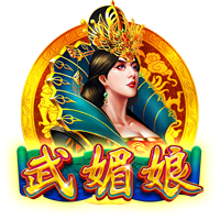 38岁的梅西带队世俱杯不败！小组出线！踢欧冠冠军大巴黎！