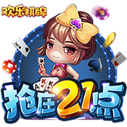 红军队史10进欧冠决赛，有三队比他更多！巴萨无缘，皇马冠绝欧洲