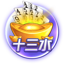 优素福：魔笛能给球队带来很多；米兰应该每个赛季都参加欧冠