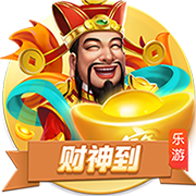 赞布罗塔：科莫留住小法证明他们未来想冲击欧冠 齐沃很懂国米