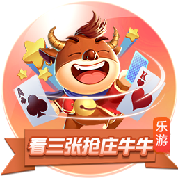图片报：莱比锡引入工资帽概念，基本年薪上限设为500万欧