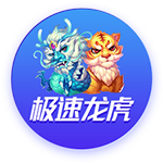 穆里尼奥称自己执教的切尔西是英超上最伟大的，是狂言还是事实？