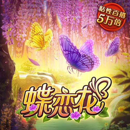 外媒更新世俱杯夺冠概率：巴黎依旧第一，马竞跌至1.82%