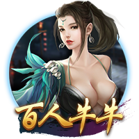 开场6分钟少1人！欧冠霸主连进3球击垮对手，末轮死磕欧洲球队！