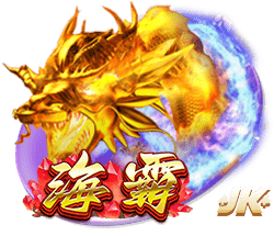 优素福：魔笛能给球队带来很多；米兰应该每个赛季都参加欧冠