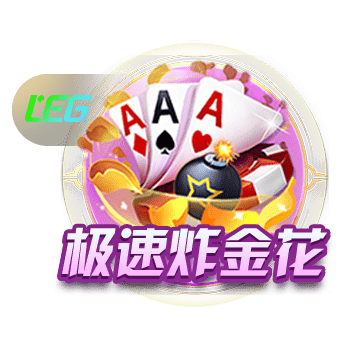 贝尔戈米：那不勒斯要抱着争欧冠的心态踢球 我希望卢克曼去国米