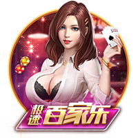 鲁尼：我最喜欢的锋线搭档是特维斯，他去曼城时我很伤心