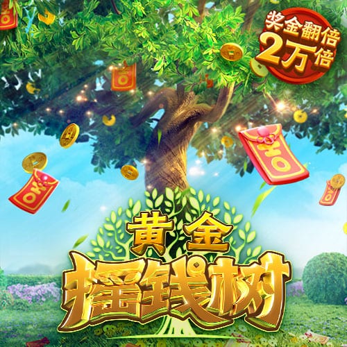 外媒更新世俱杯夺冠概率：巴黎依旧第一，马竞跌至1.82%