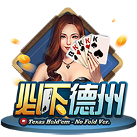 一场2:0，诞生世俱杯首支3连败球队！欧冠冠军反超，小组第一晋级
