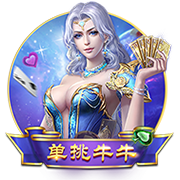 KK：我们参加世俱杯不是为了输球的；很高兴能在PSG踢球