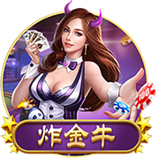 利物浦官方：球队名宿乔伊