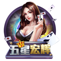 欧冠火热进行中！周三003欧冠前瞻：舒尔本vs卡拉巴赫