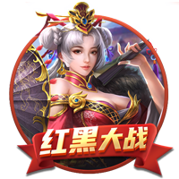 欧冠火热进行中！周三003欧冠前瞻：舒尔本vs卡拉巴赫