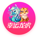 又见面了，拜仁此前曾在本赛季欧冠联赛阶段击败本菲卡