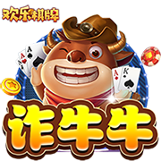 维埃里：世俱杯和欧冠同样重要，1.2亿奖金能缓解俱乐部财政压力