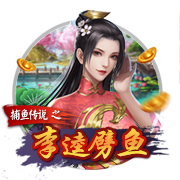 芒特：输掉欧联杯决赛非常痛苦；阿莫林很注重细节