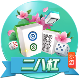本菲卡世俱杯奖金已达2610万，加上欧冠奖金本赛季收入近1亿