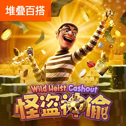 姆希塔良：齐沃带来了全新的理念和战术思路，离开国米我就会退役