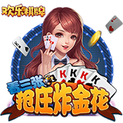 鲁尼：我最喜欢的锋线搭档是特维斯，他去曼城时我很伤心