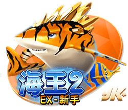 雷霆NBA新王加冕前，欧洲足坛已度过“破荒季”