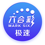 斯维拉尔：加斯佩里尼的训练很严格；新赛季目标欧冠资格