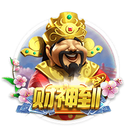 曼联为阿莫林设定下赛季目标：重返前六即可，不强制要求欧冠资格