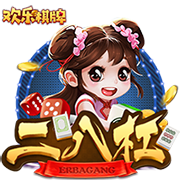欧冠：谢尔伯恩实力有限，卡拉巴能否抢得晋级先机？