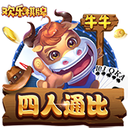 E·弗格森：新赛季目标帮助罗马重回欧冠；加斯佩里尼很适合我