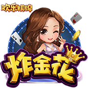 西蒙尼：小组赛拿到6分其实很不错，裁判还是老样子