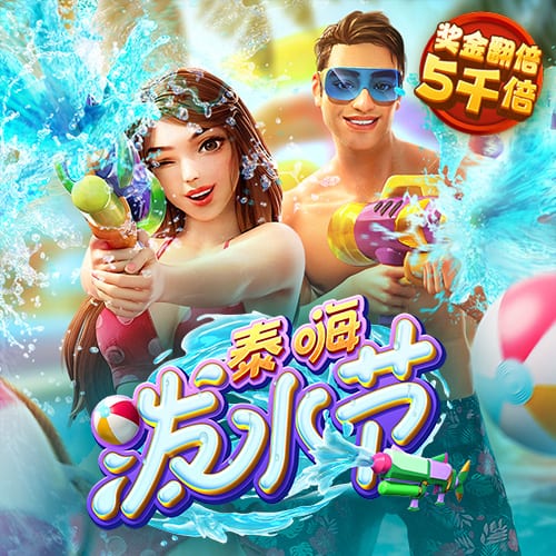 卡佩罗：我最大遗憾是米兰输马赛的欧冠决赛，以及兰帕德门线冤案