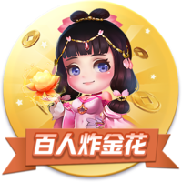 里肯：切尔西此前报价吉滕斯很仓促，多特不会以低于市价出售球员