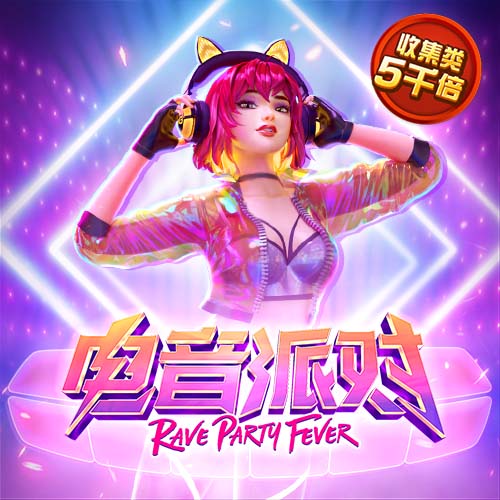 优素福：魔笛能给球队带来很多；米兰应该每个赛季都参加欧冠
