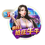 欧冠火热进行中！周三003欧冠前瞻：舒尔本vs卡拉巴赫