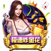 寿星梅西哑火，苏亚雷斯传射，迈阿密痛失好局，2