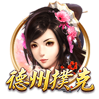 拉什福德：梦想是与巴萨一起赢得欧冠，其实我一月就想来了