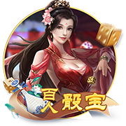 开场6分钟少1人！欧冠霸主连进3球击垮对手，末轮死磕欧洲球队！