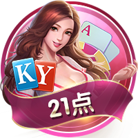 KK：我们参加世俱杯不是为了输球的；很高兴能在PSG踢球