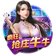 阿媒：世俱杯犯规和争吵不断，更像是解放者杯而非欧冠
